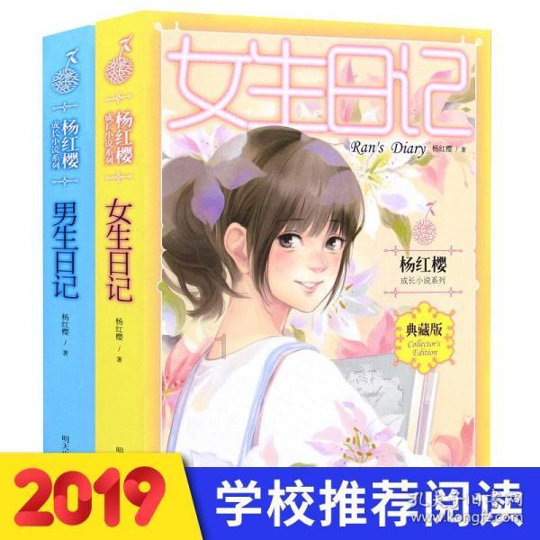 深入了解水浒传扬志卖刀主要内容40字急急急！！！知识星球，专注分享与学习