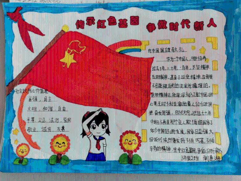 逃出昏暗的地下室2