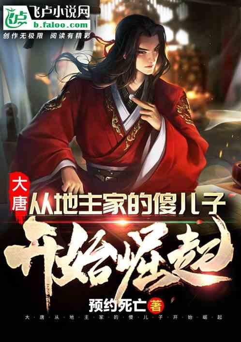 泡泡魔导师