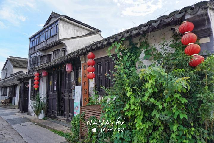 还君一梦之穿越